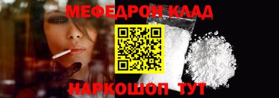 крисы Заводоуковск