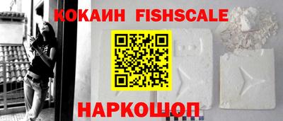 apvp Заволжье