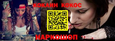 apvp Заволжье
