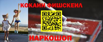 apvp Заволжье