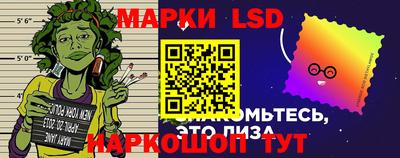 крисы Заводоуковск