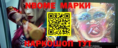крисы Заводоуковск