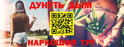 apvp Заволжье