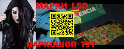 кокс Жуковский