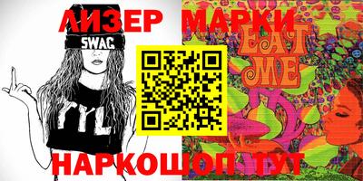 крисы Заводоуковск