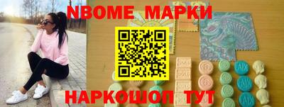 apvp Заволжье