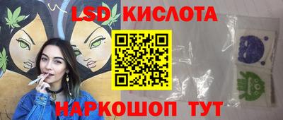 кокс Жуковский