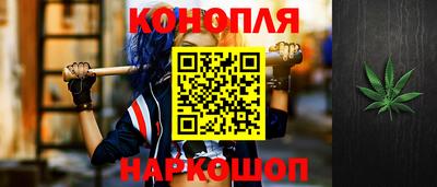 кокс Жуковский