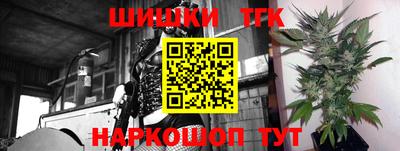2c-b Донской