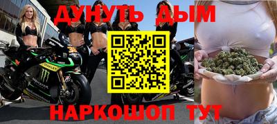 крисы Заводоуковск