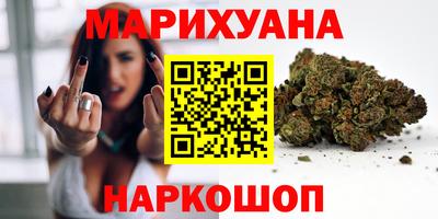 кокс Жуковский