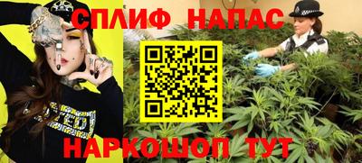 ALPHA PVP Дубна
