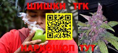 apvp Заволжье