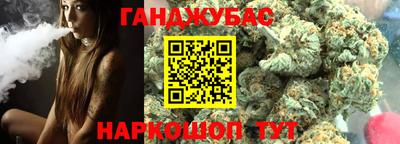 крисы Заводоуковск