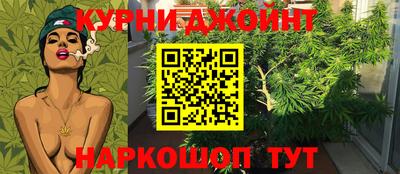 apvp Донецк