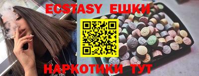 apvp Заволжье