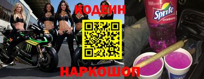 крисы Заводоуковск