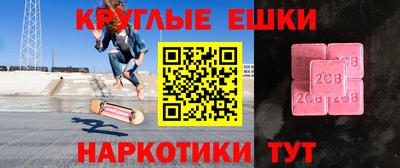 apvp Заволжье