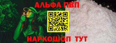 кокс Жуковский