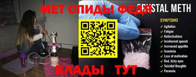 крисы Заводоуковск