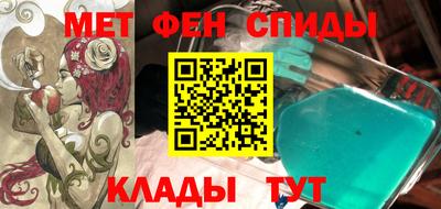 крисы Заводоуковск