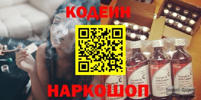 apvp Заволжье