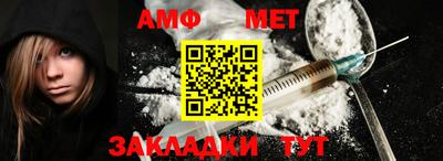 крисы Заводоуковск