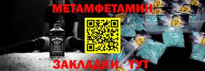 apvp Заволжье