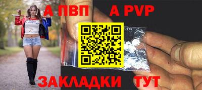 кокс Жуковский