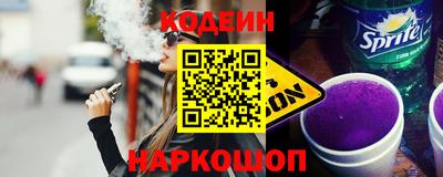 apvp Заволжье