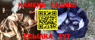 apvp Заволжье