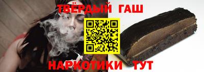 apvp Заволжье