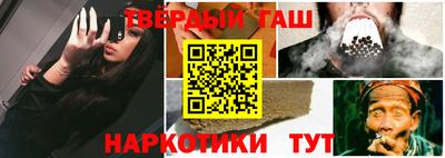 крисы Заводоуковск
