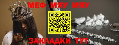 apvp Заволжье
