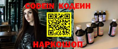 apvp Заволжье