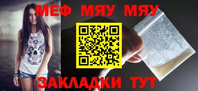 кокс Жуковский