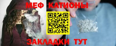крисы Заводоуковск