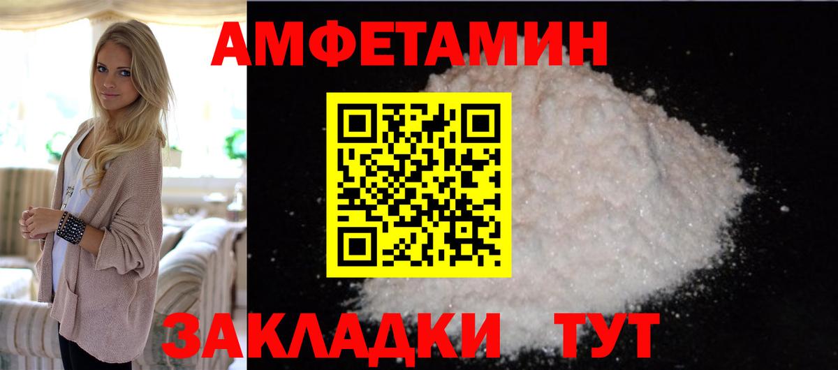 Лянтор  Первитин витя  Первитин витя  Вход с VPN 